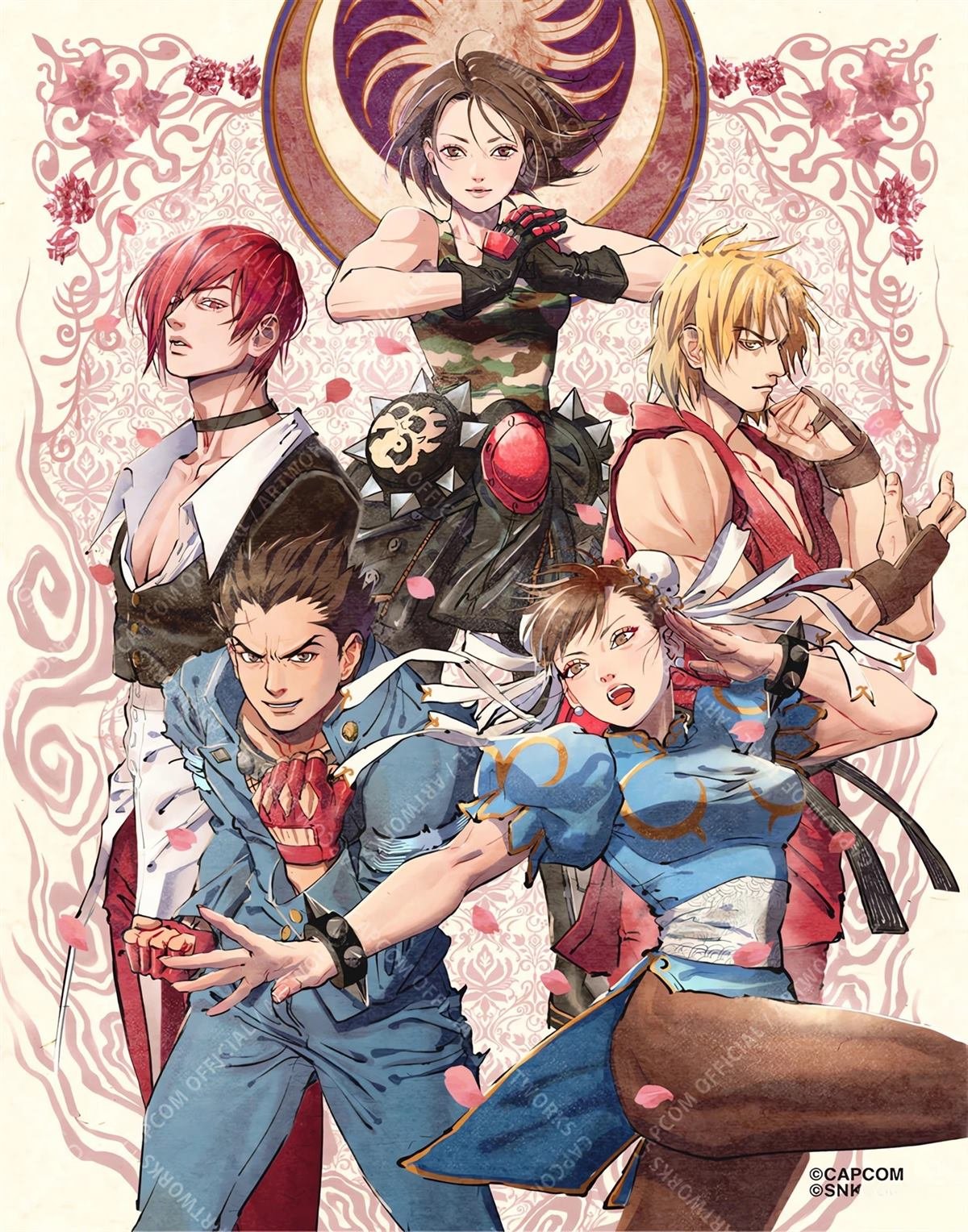对SNK
