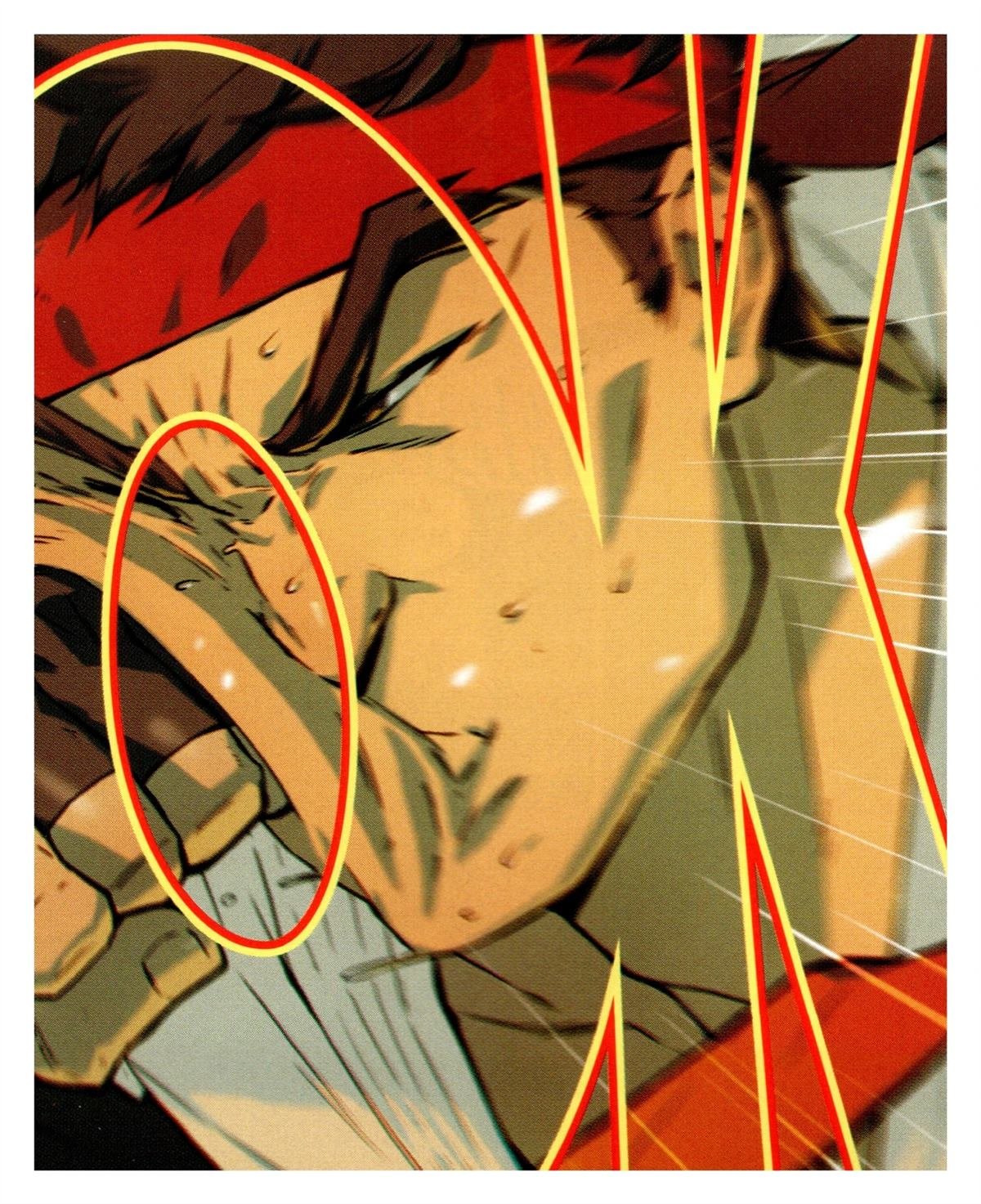 对SNK