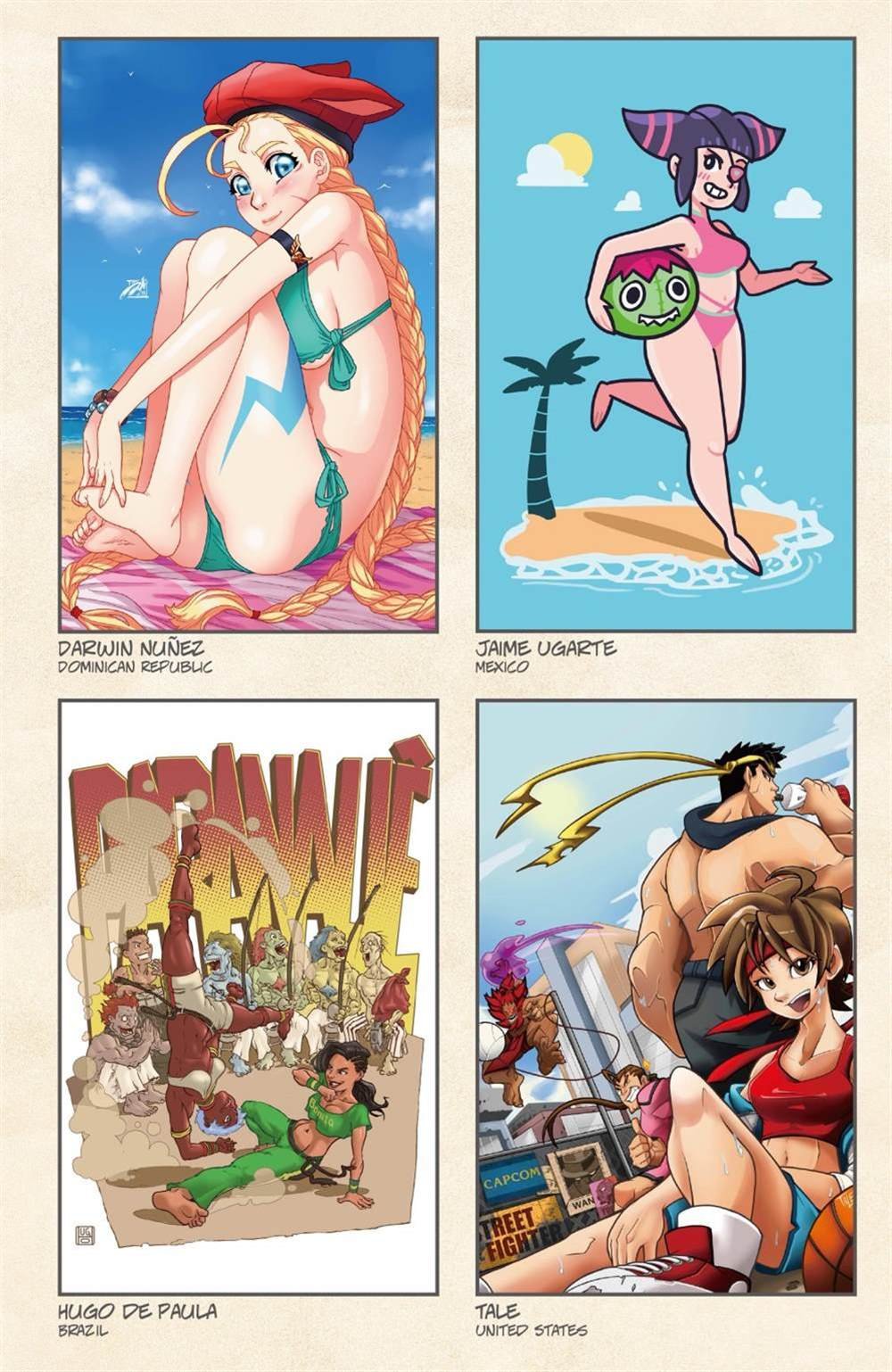 夏运会特刊