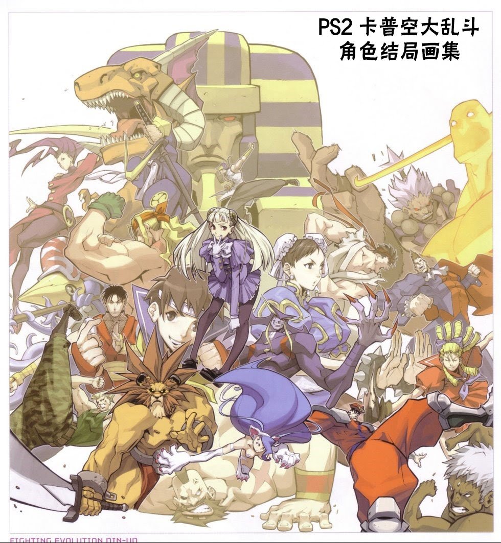 旧画集1