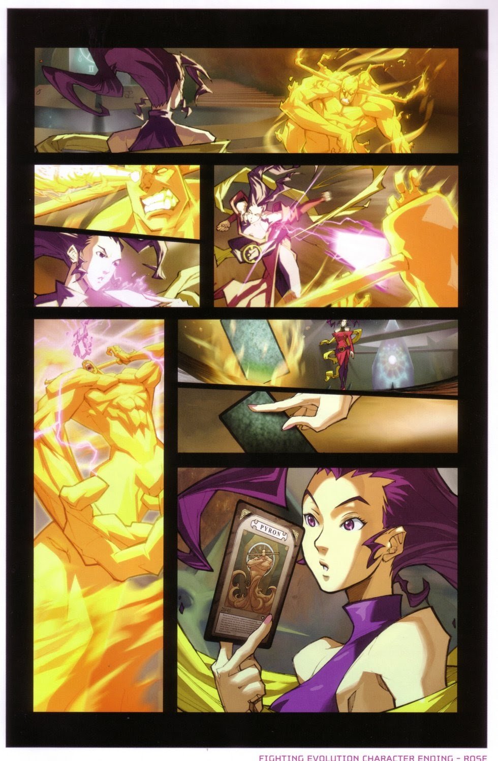 旧画集1
