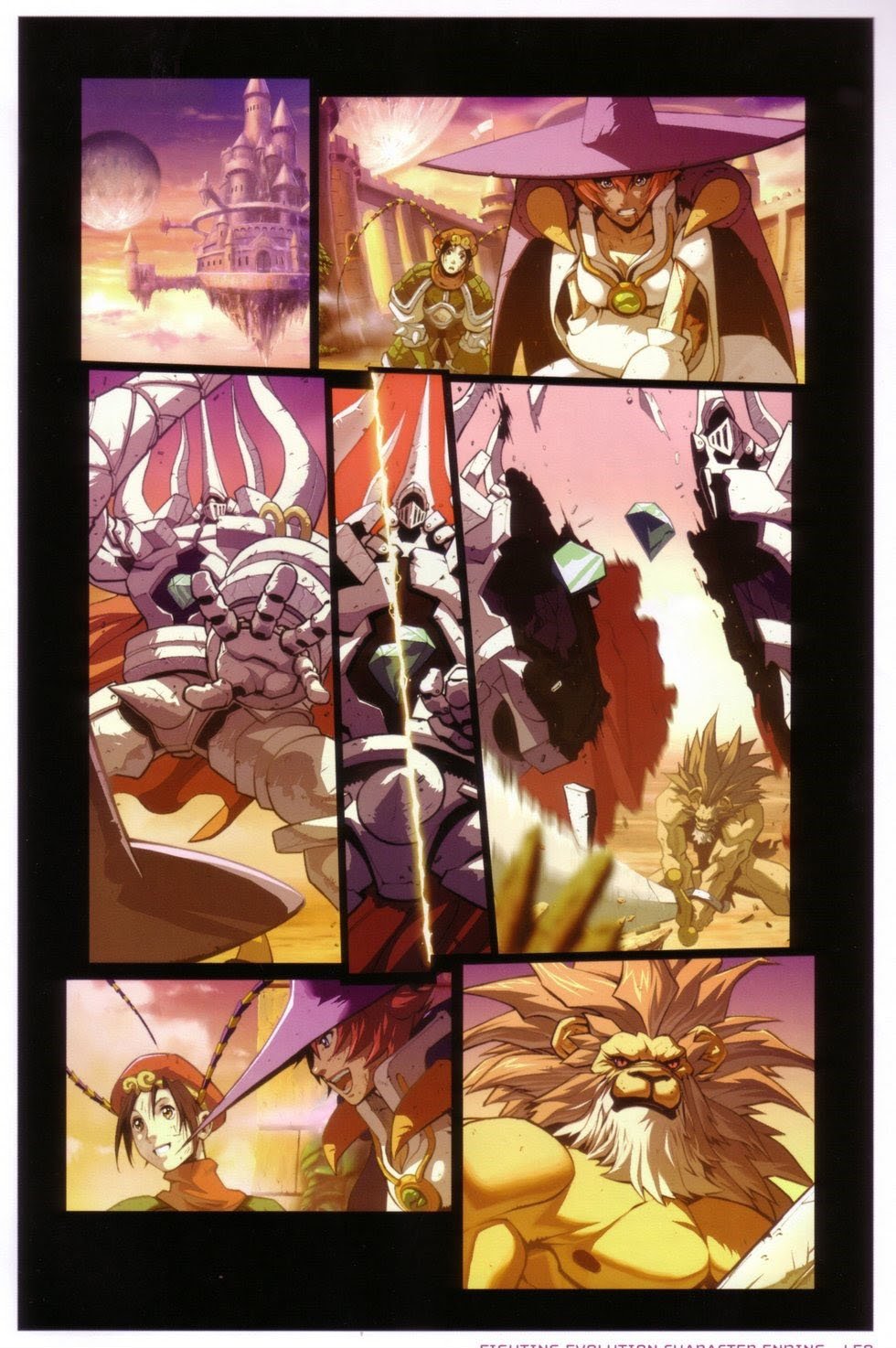 旧画集1