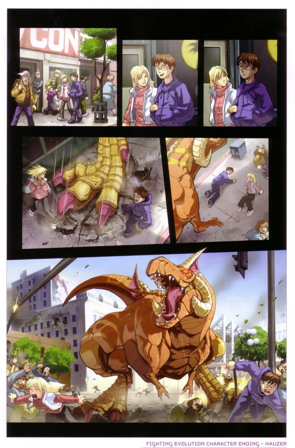 旧画集1