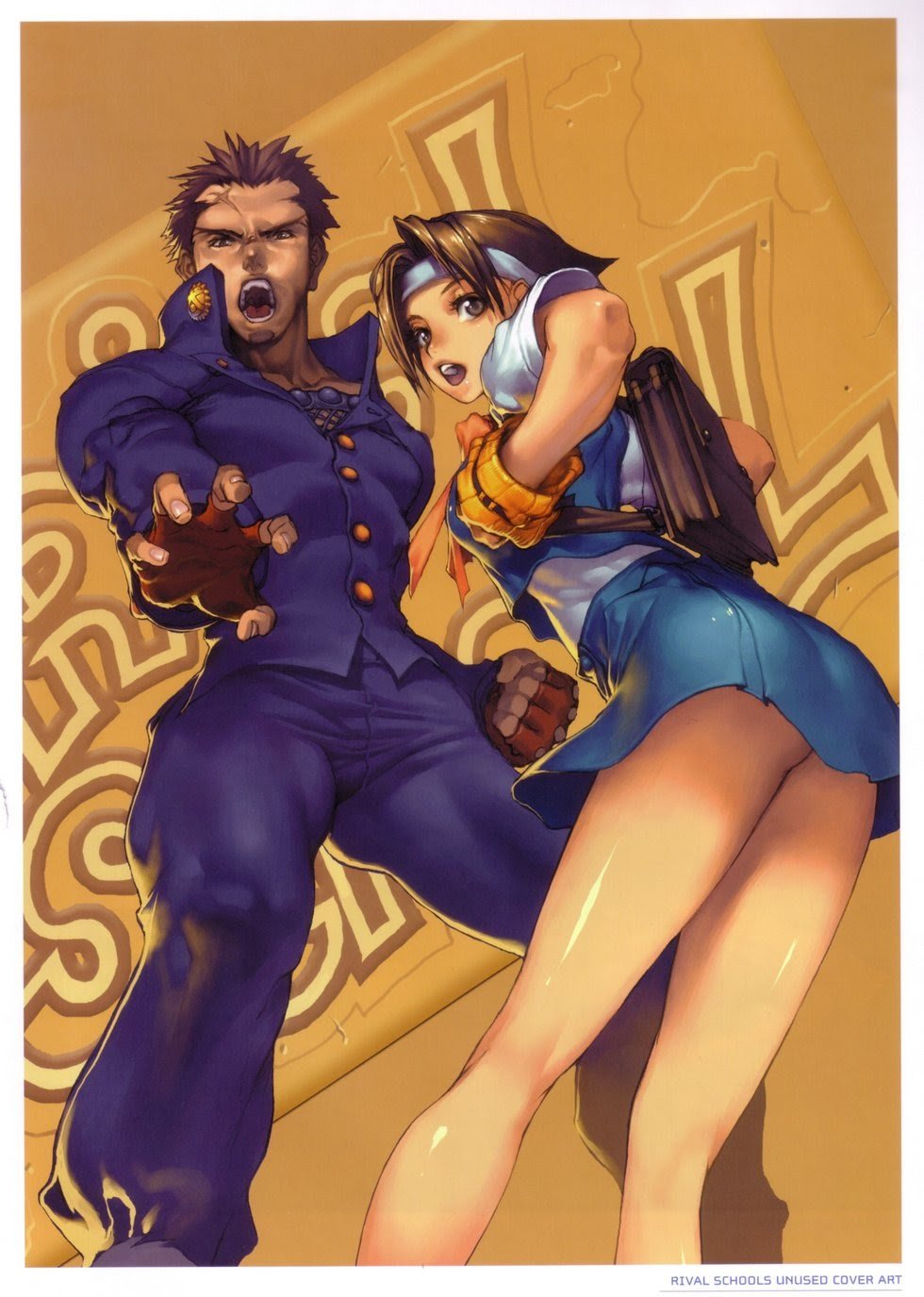旧画集2