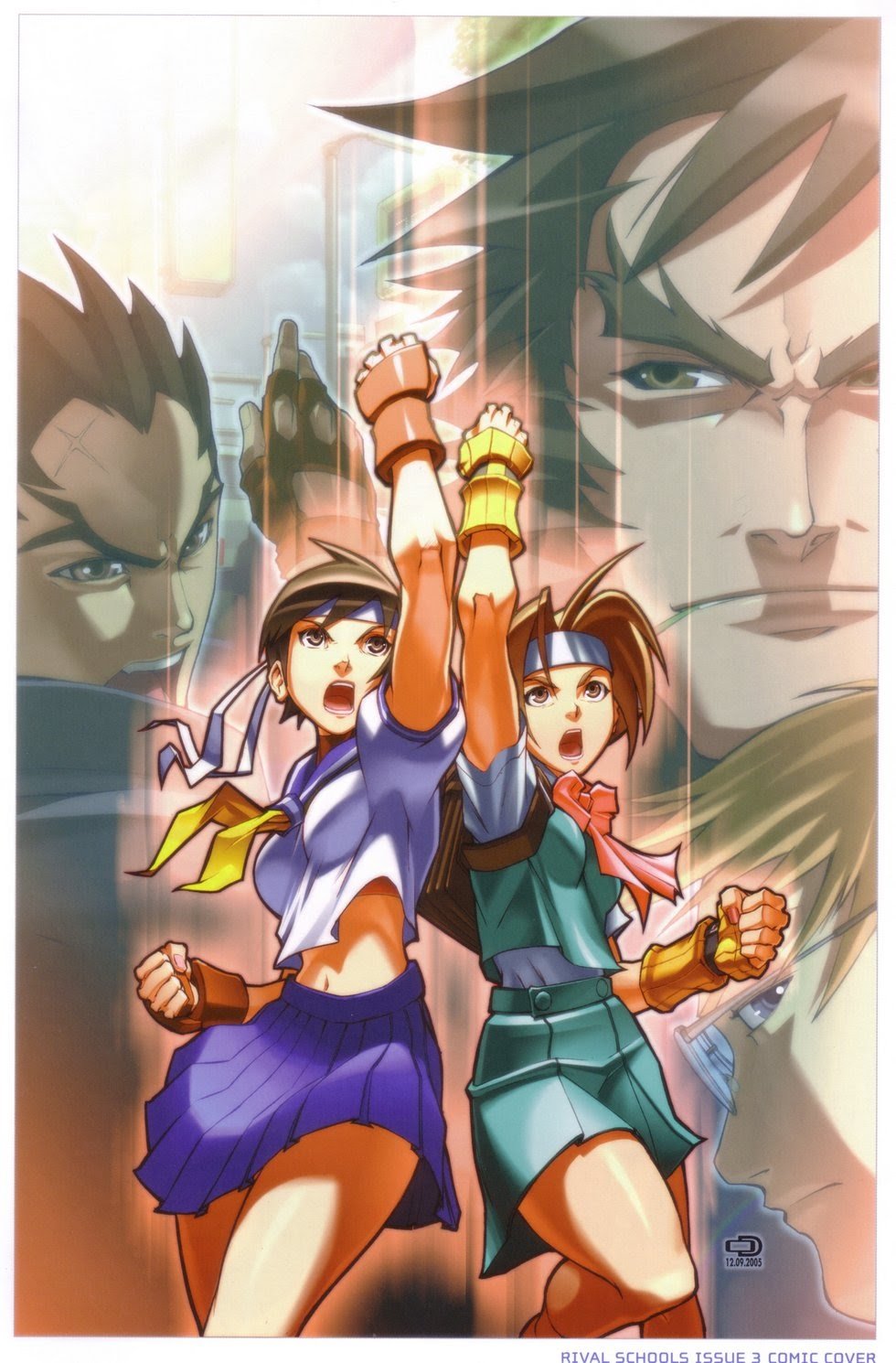 旧画集2