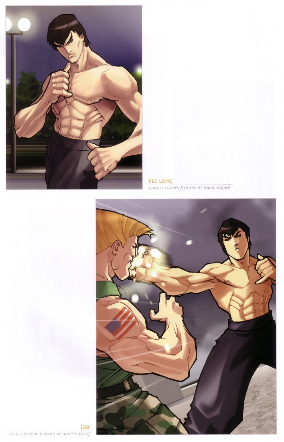 旧画集3