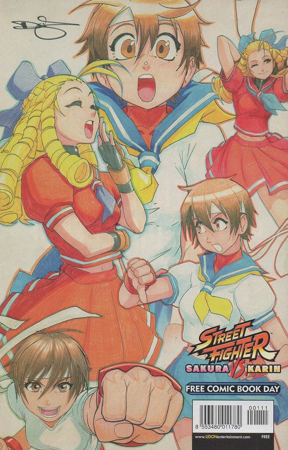 街机特刊