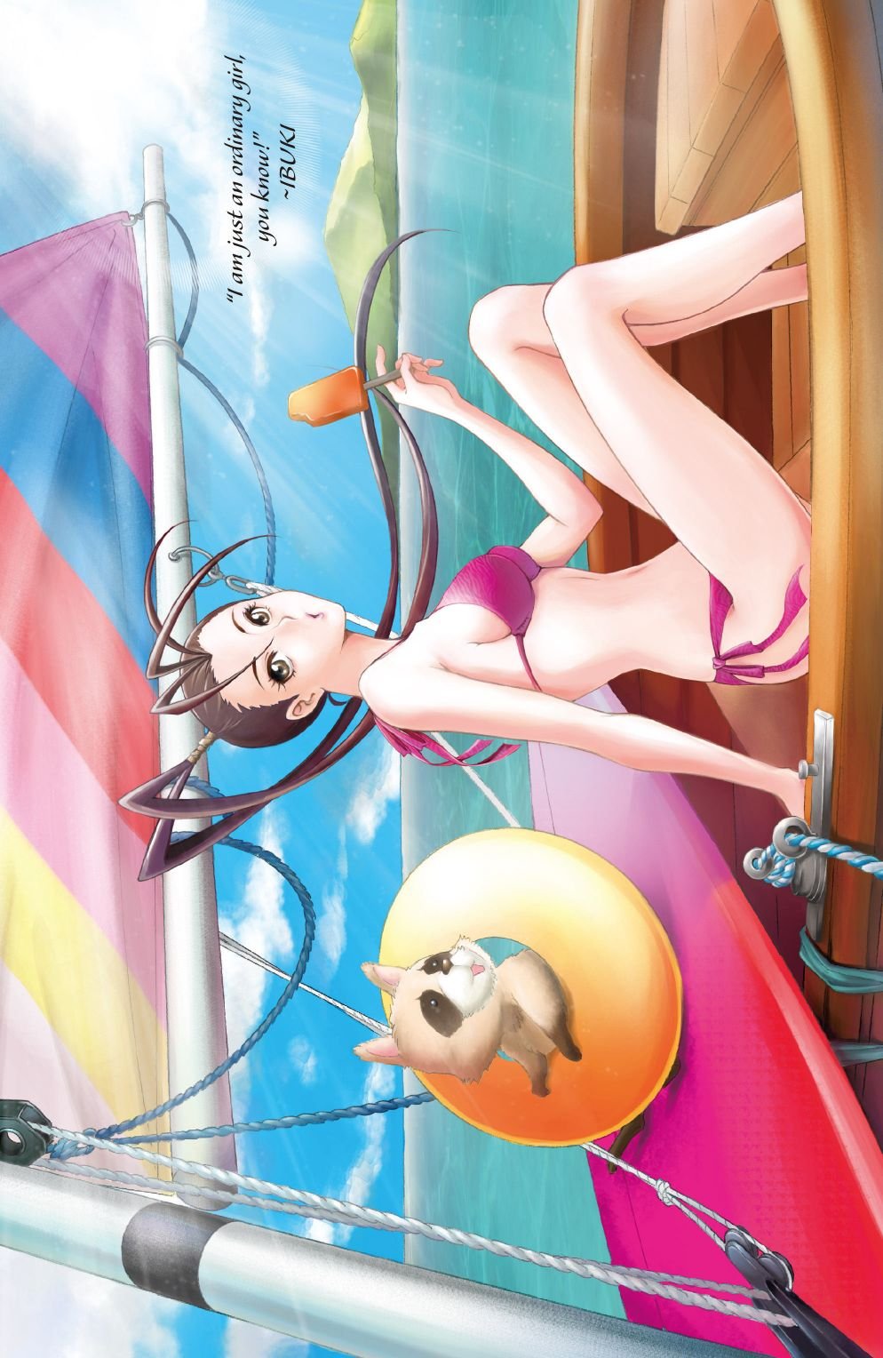 泳衣特刊