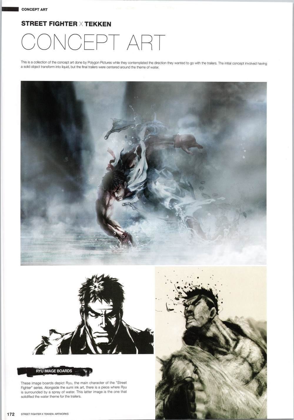 铁拳2