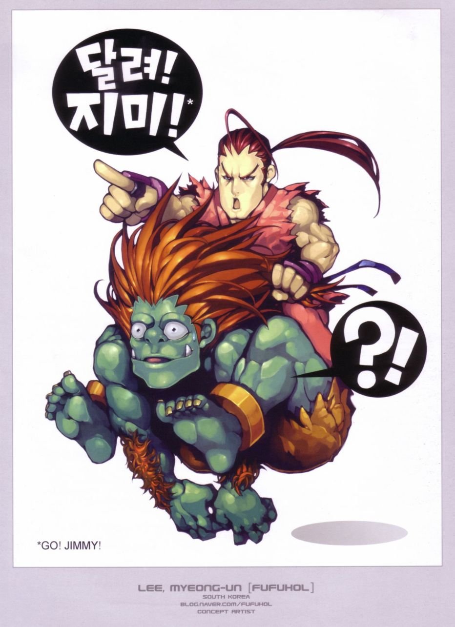 旧画集8