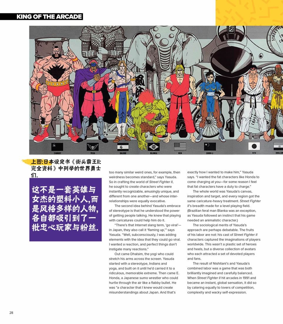 全记录1