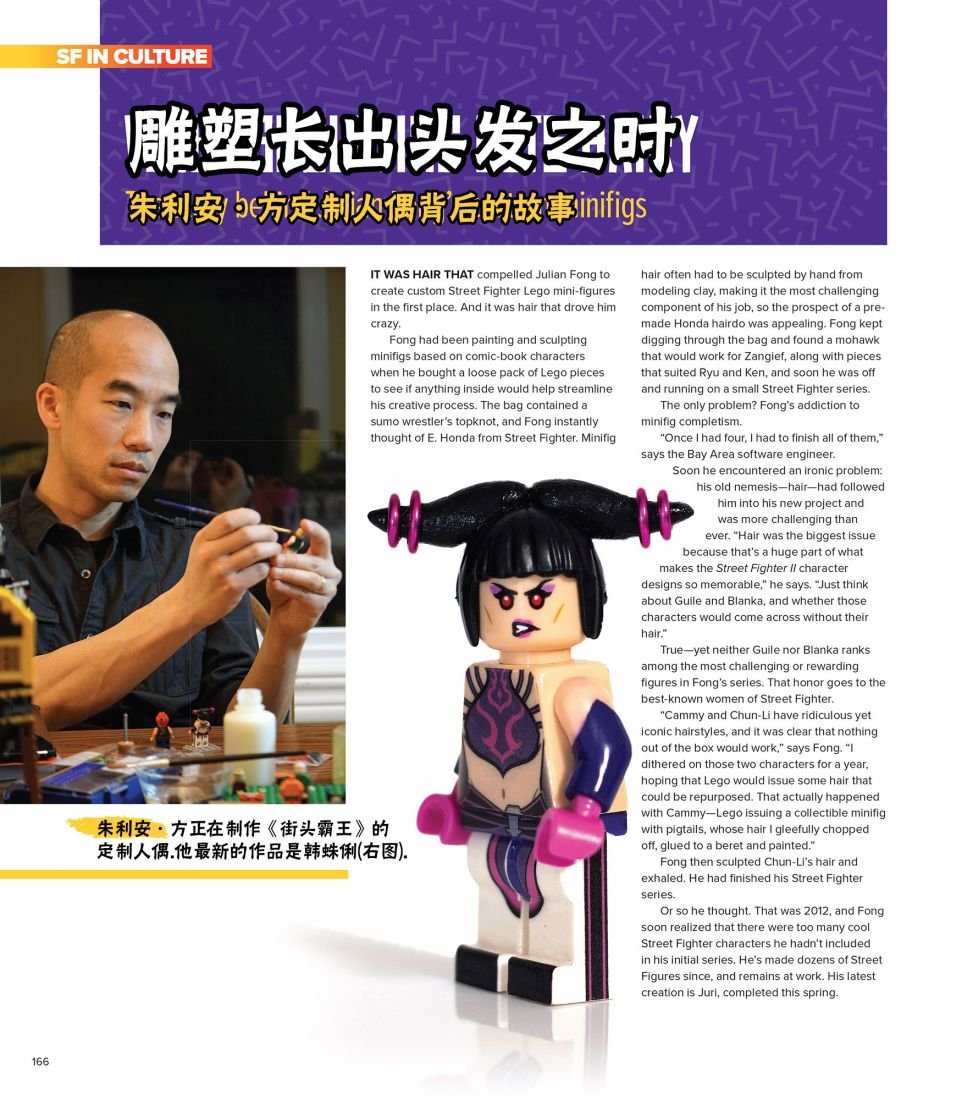 全记录1
