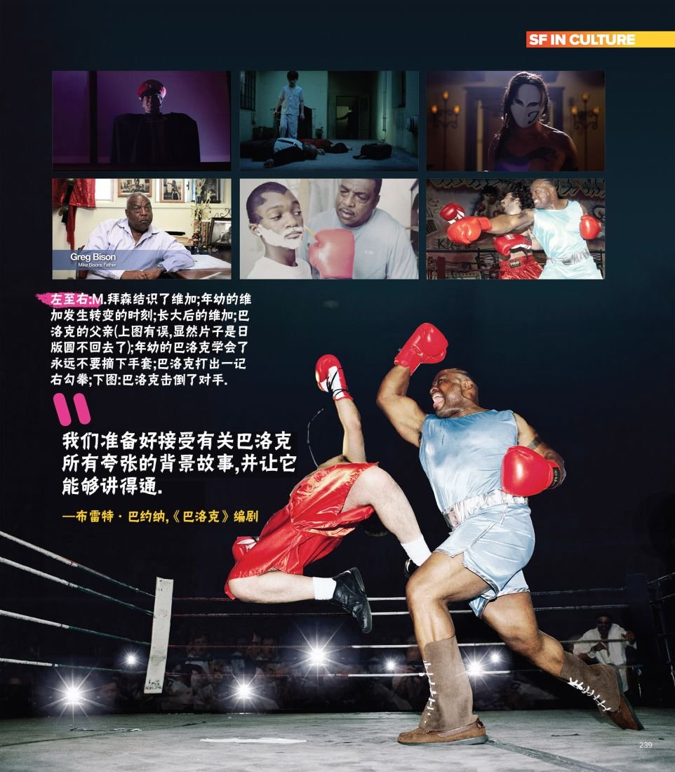 全记录1