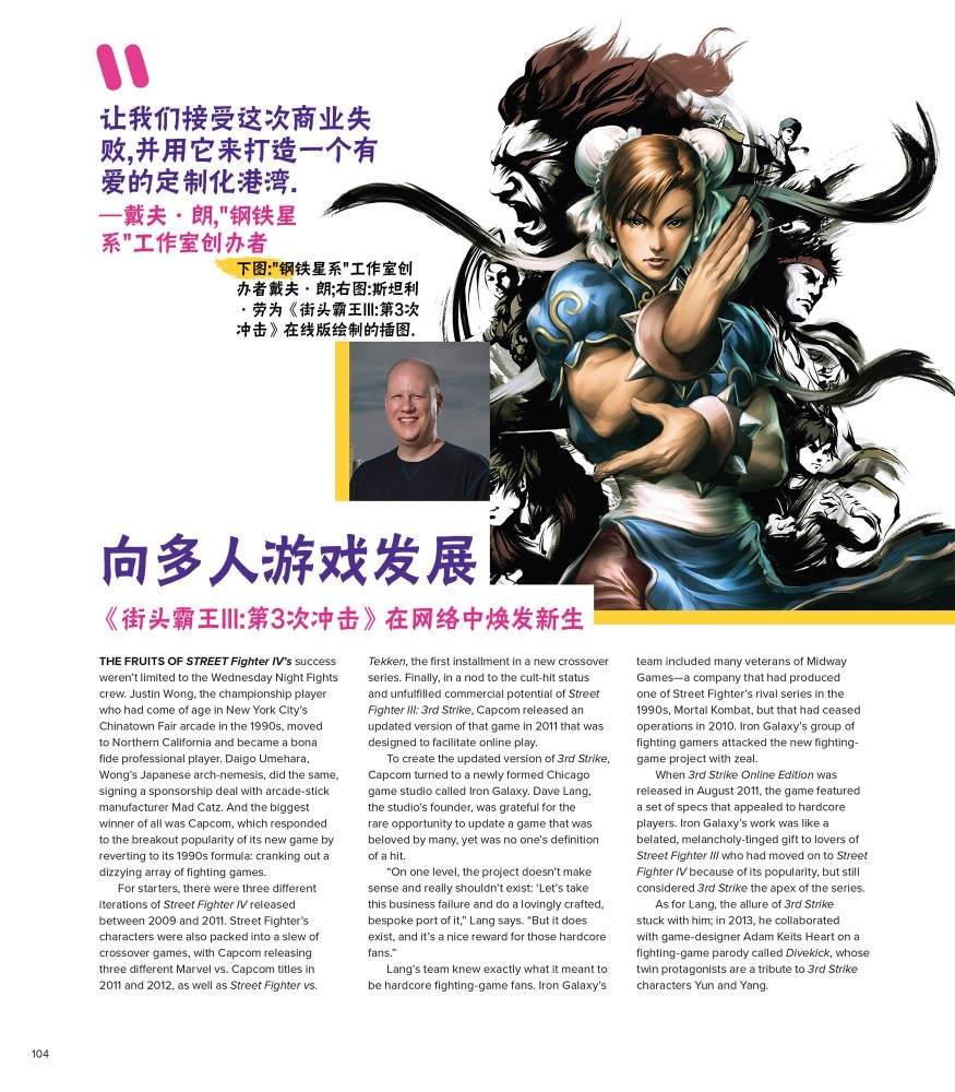 全记录2