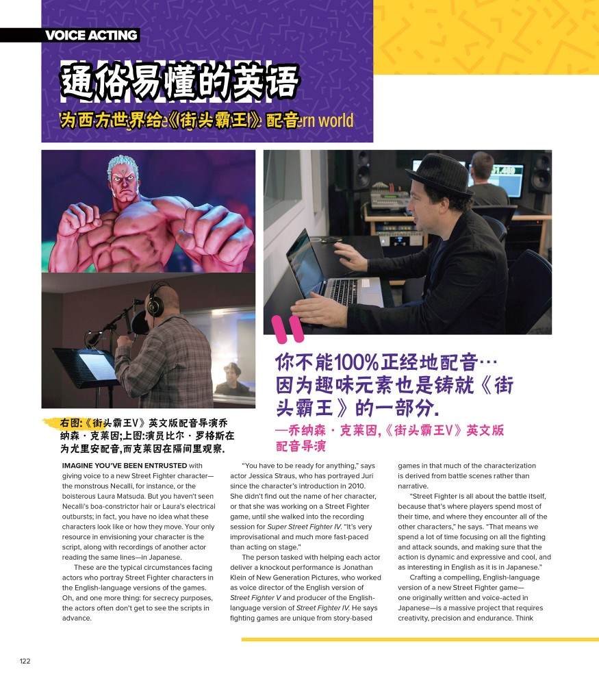 全记录2