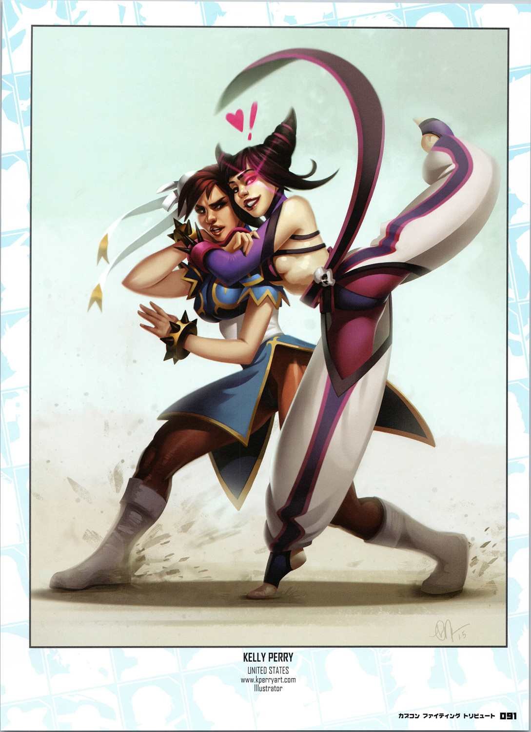 卡普空格斗2