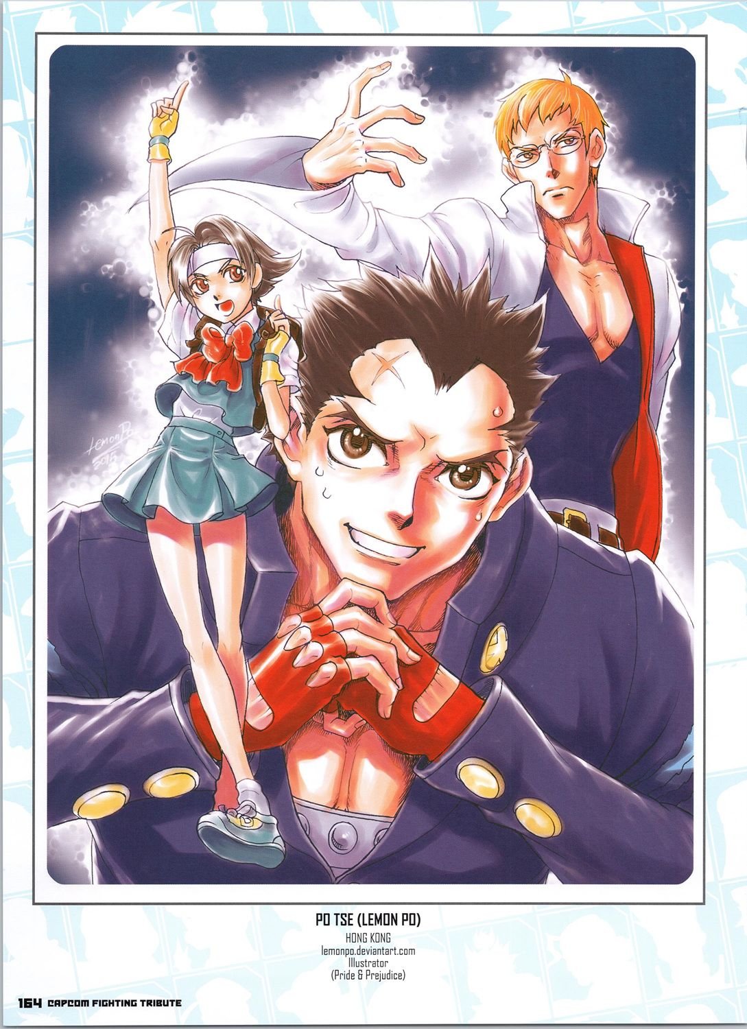 卡普空格斗3