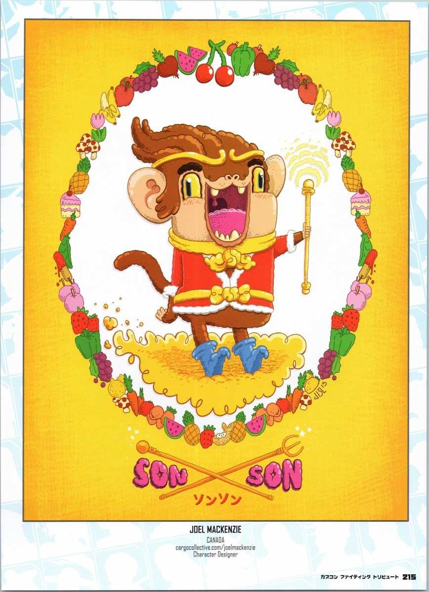 卡普空格斗4