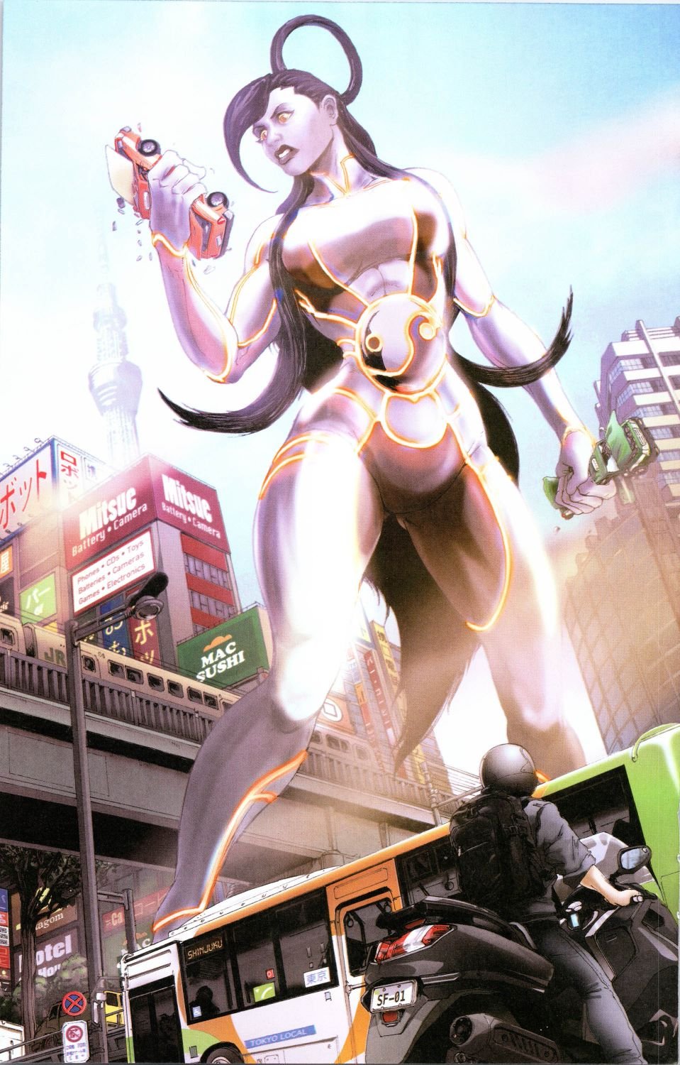 幻想特刊