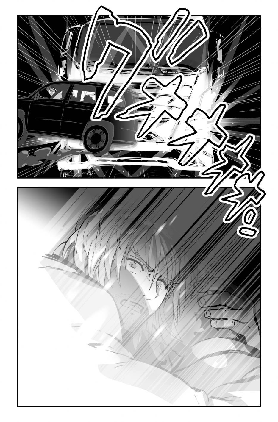 街霸6前传1