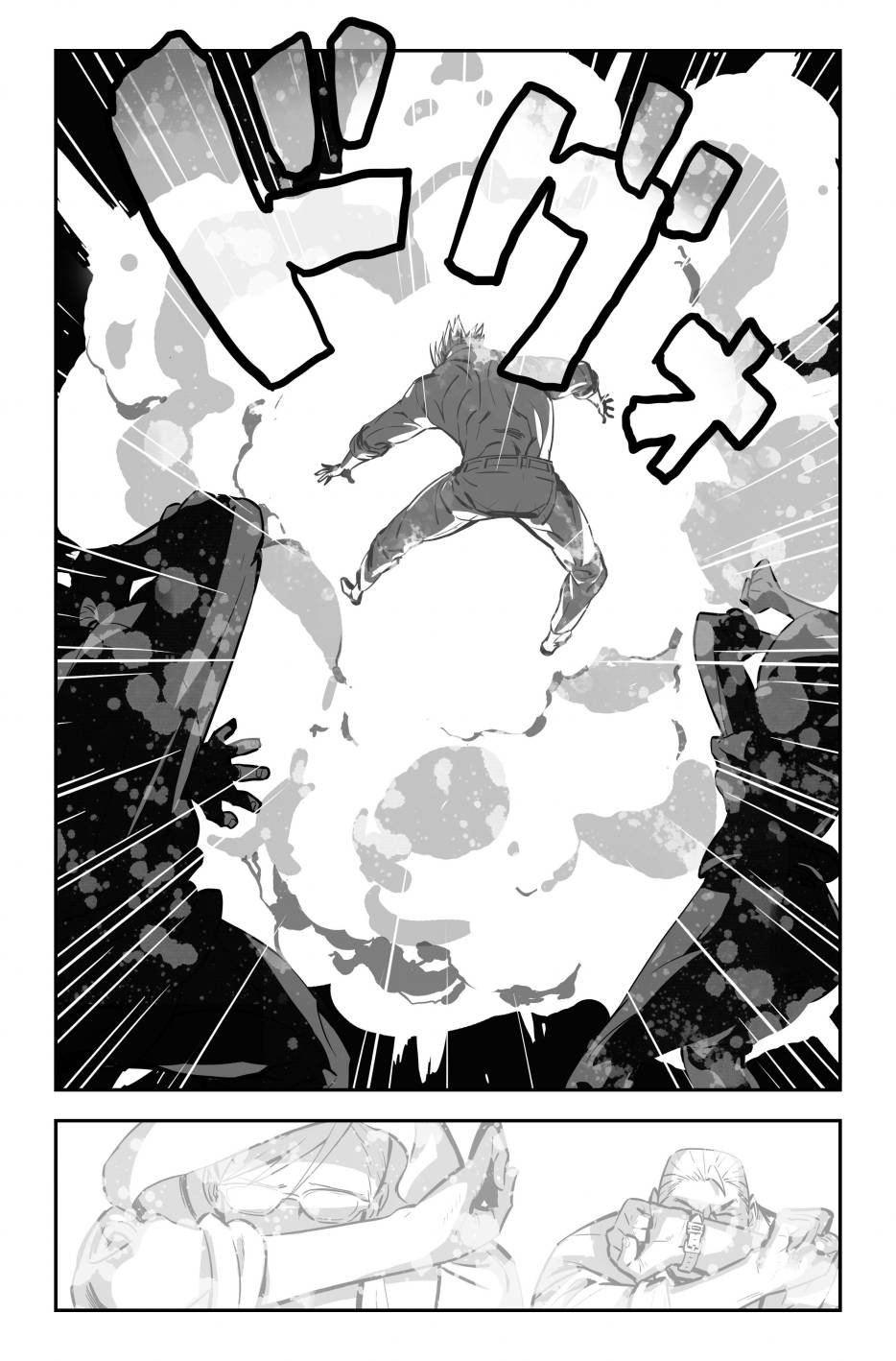 街霸6前传1