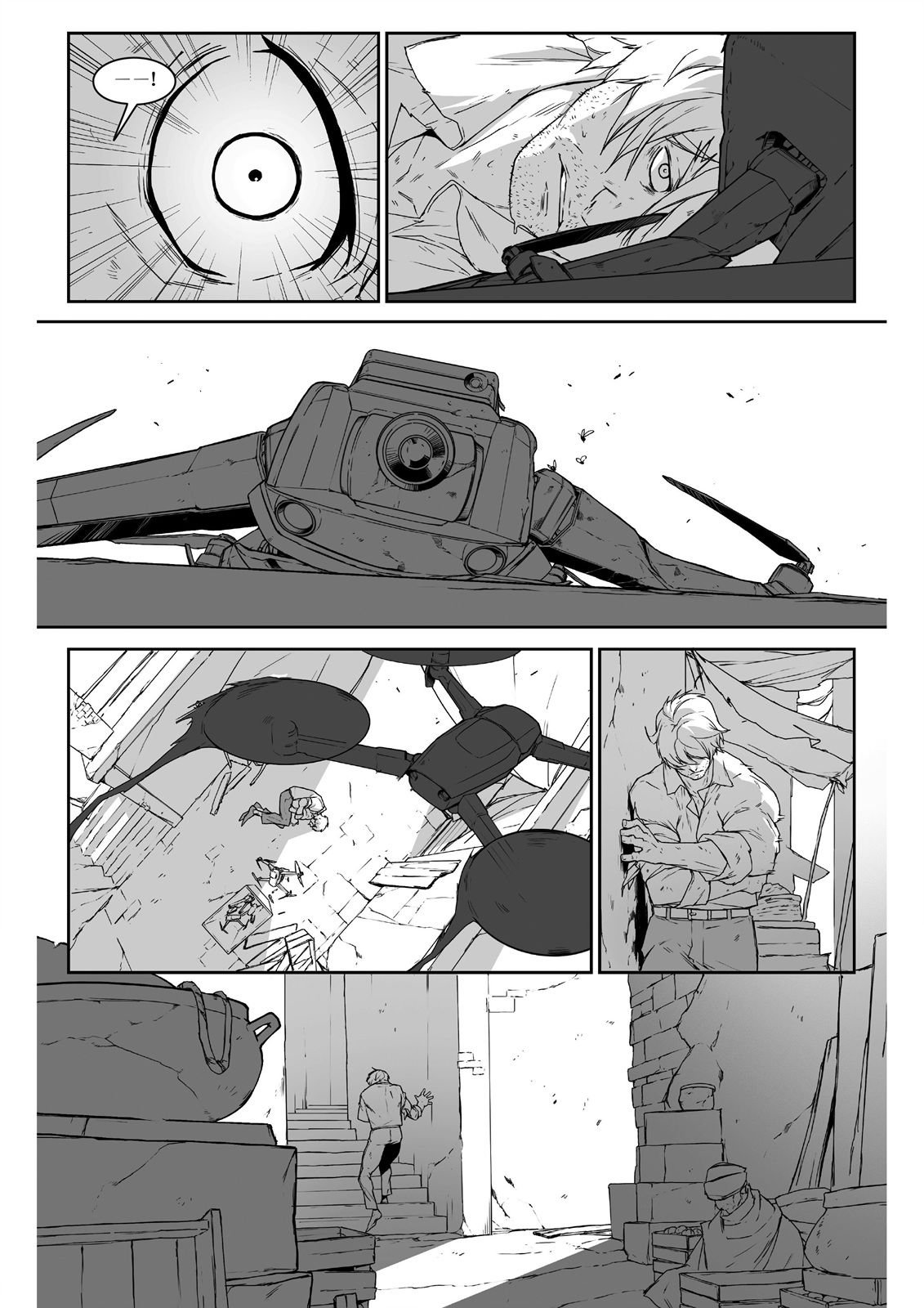 街霸6前传3