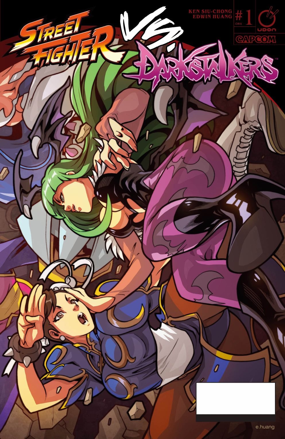 恶魔战士1