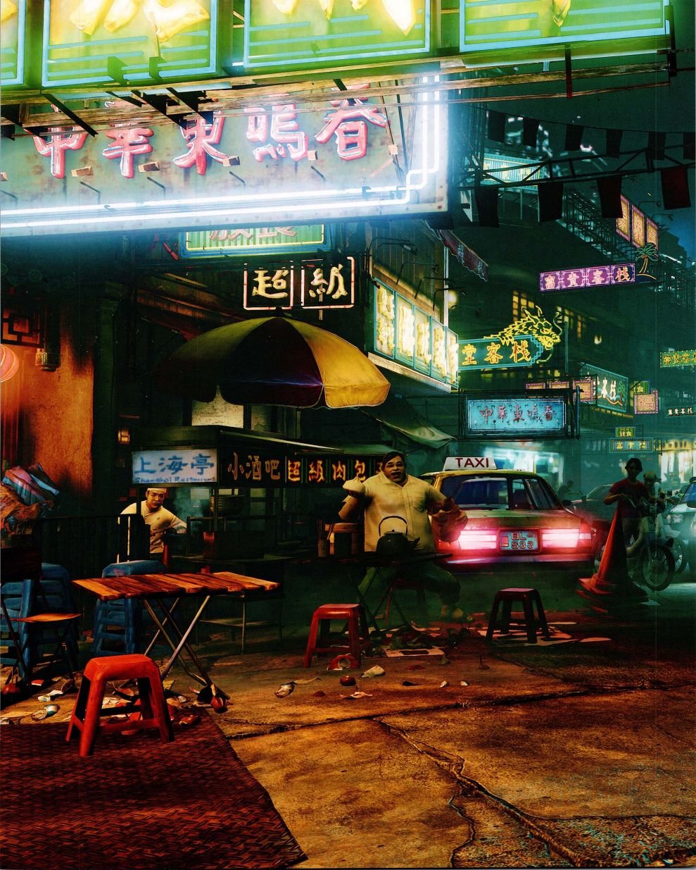 食谱3