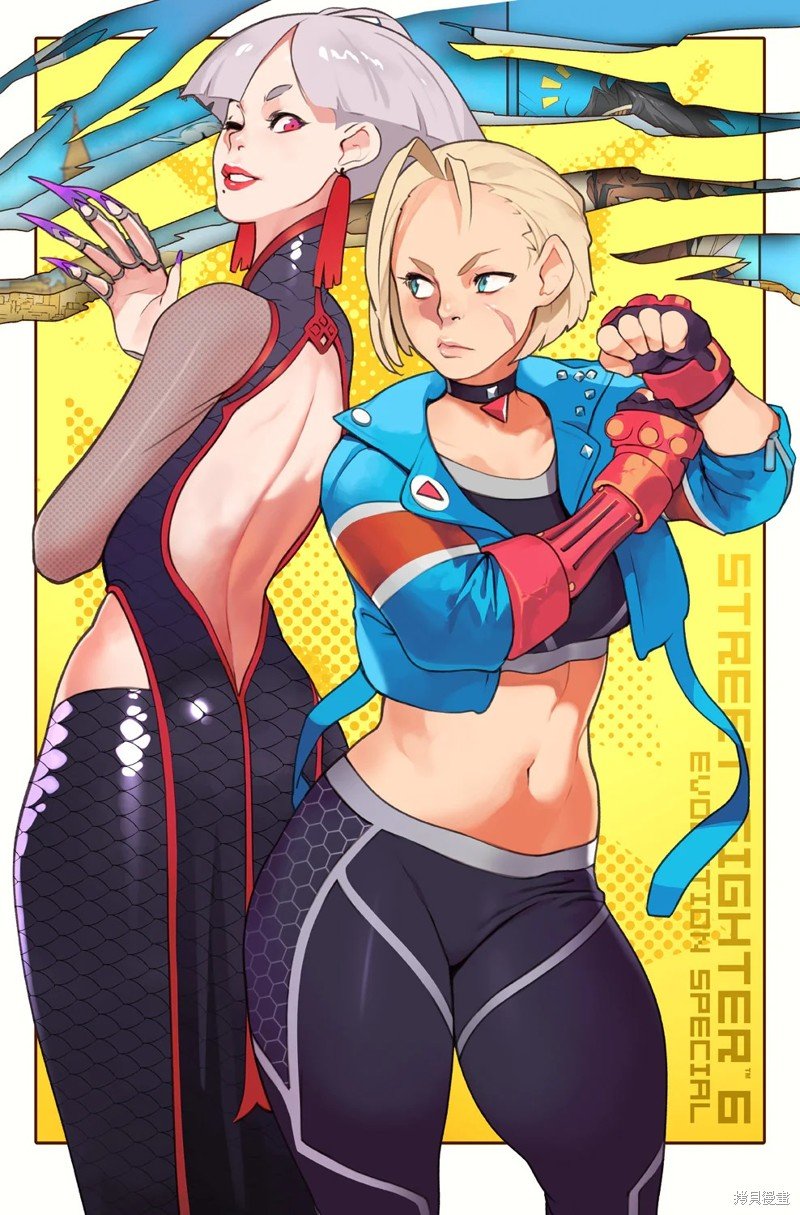 EVO会刊