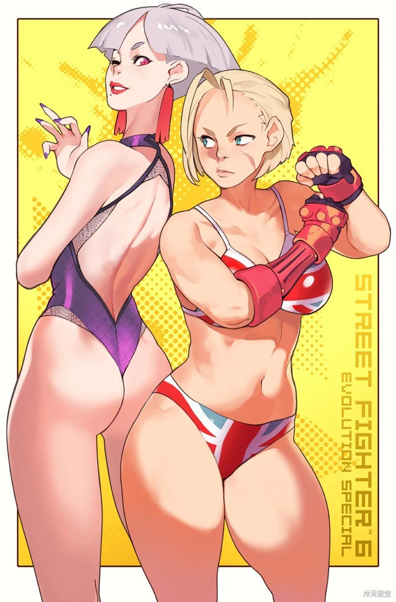 EVO会刊