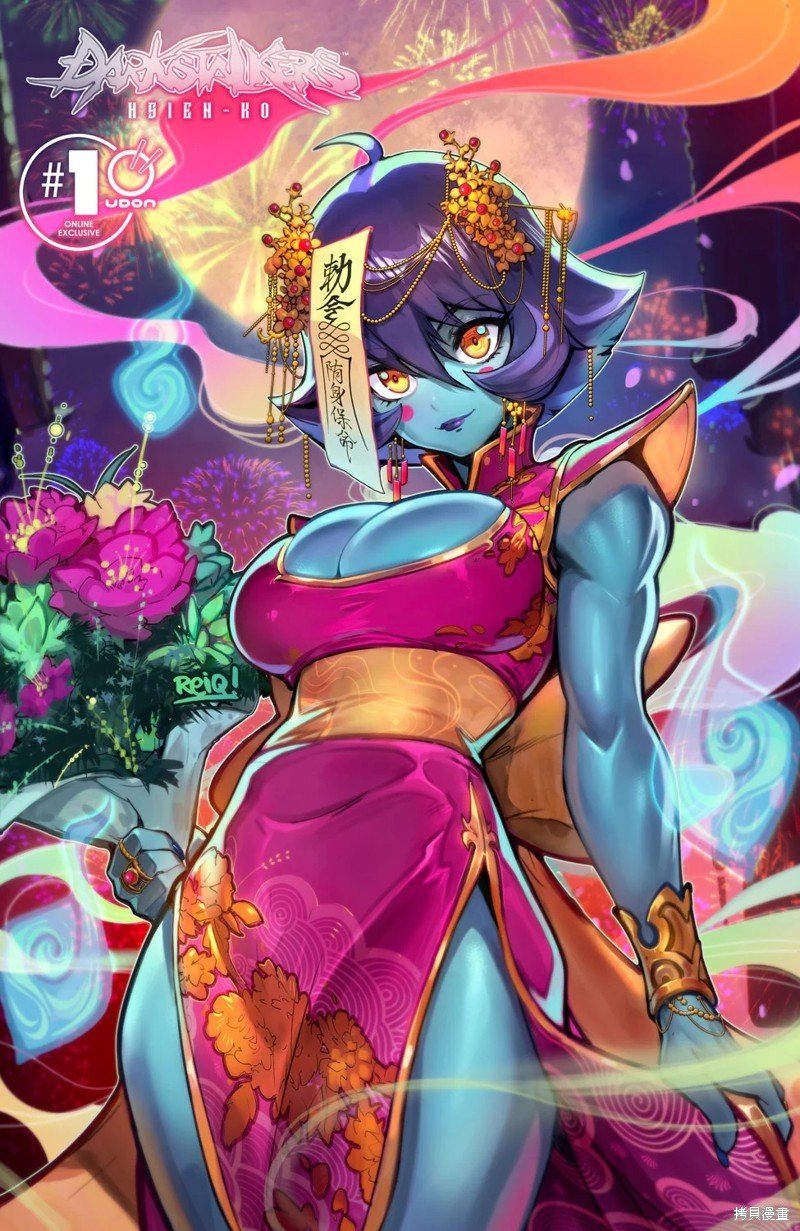 少泪泪