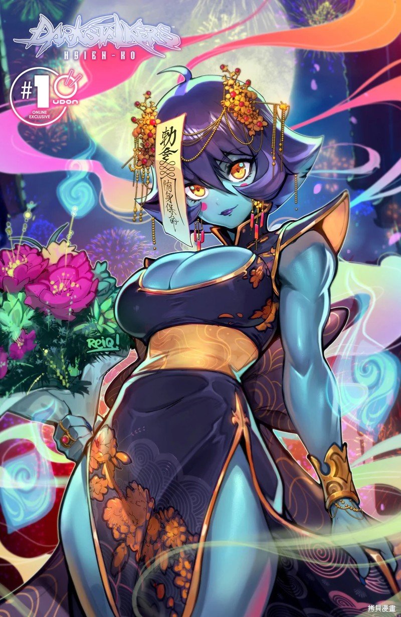 少泪泪