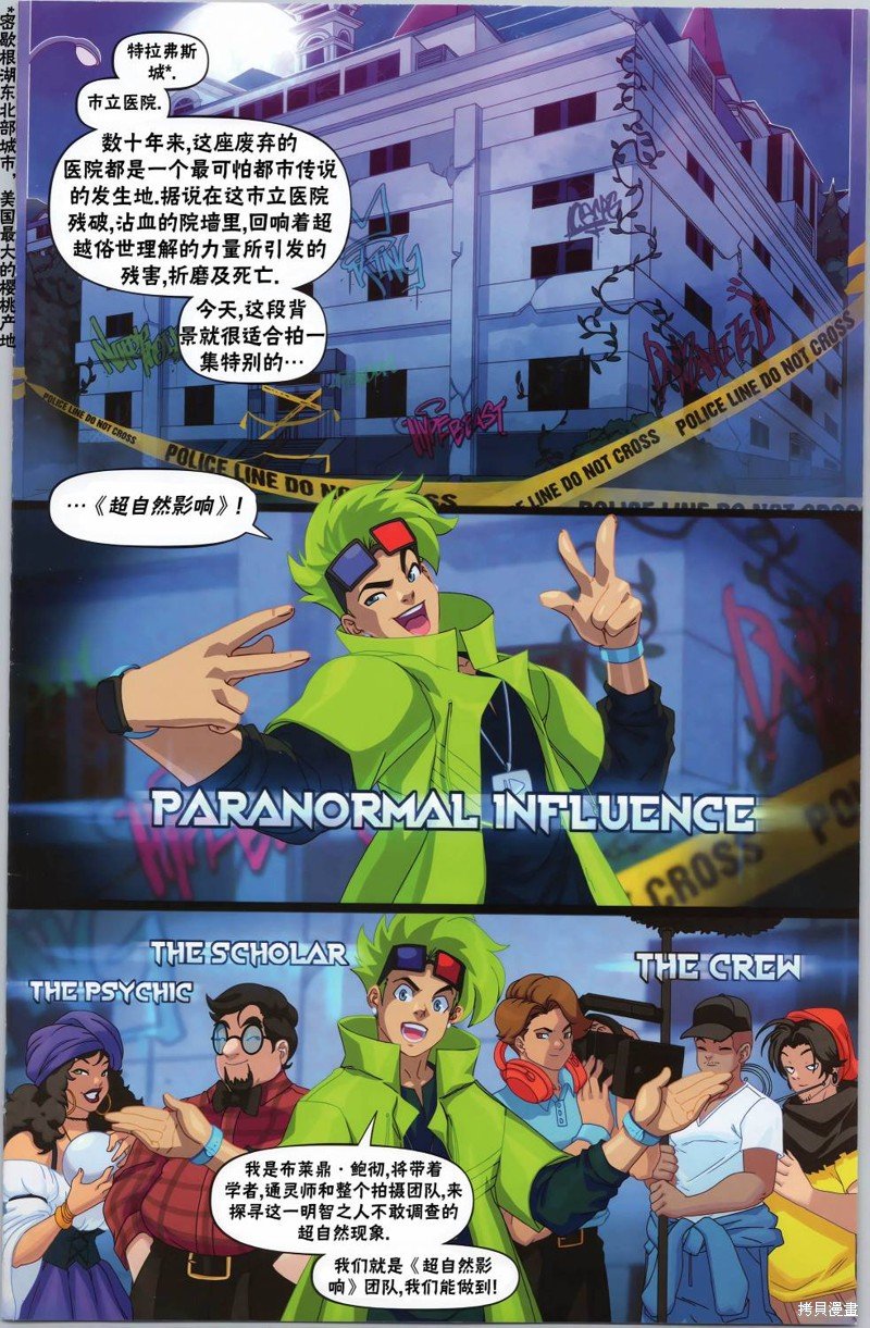 少泪泪