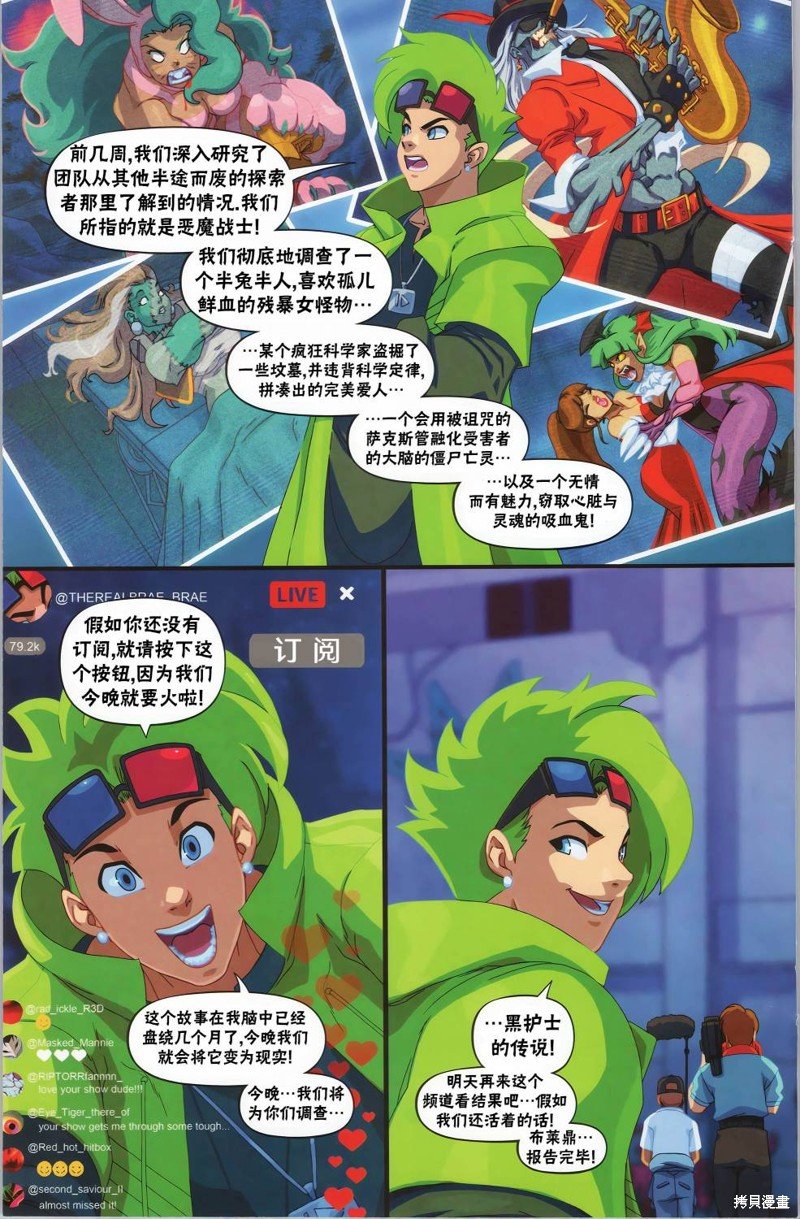 少泪泪