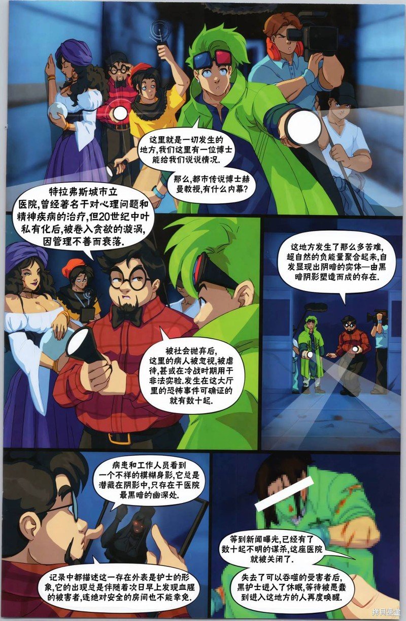 少泪泪