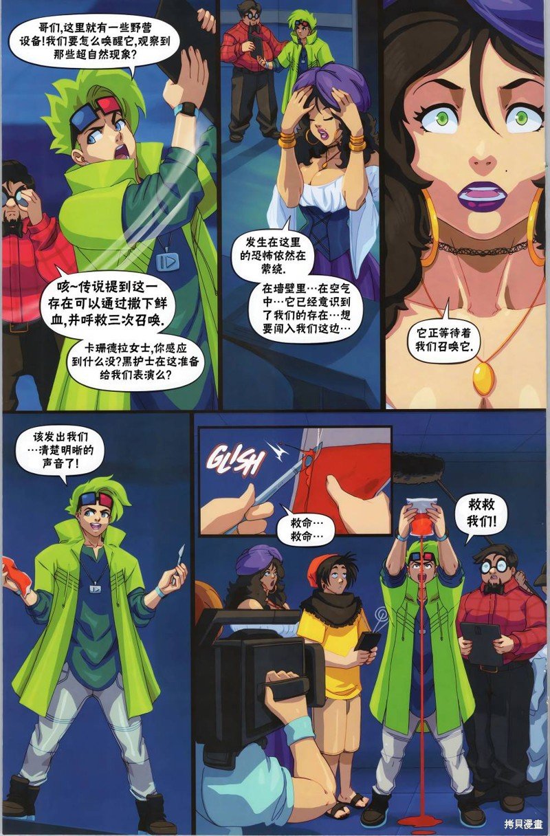 少泪泪
