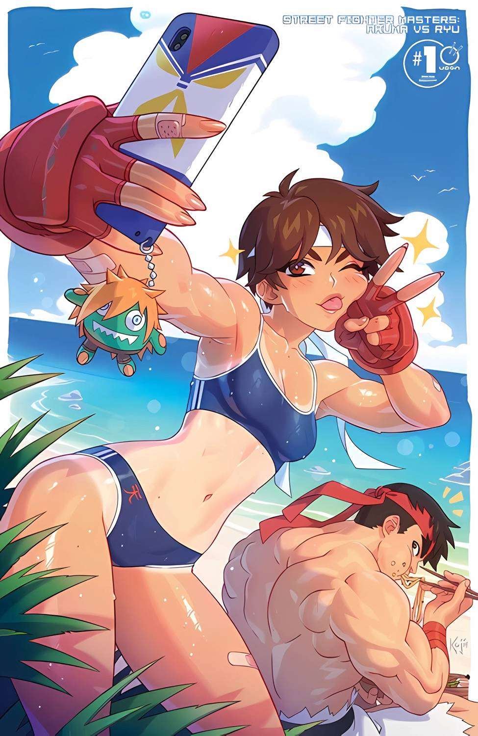 登峰：豪鬼