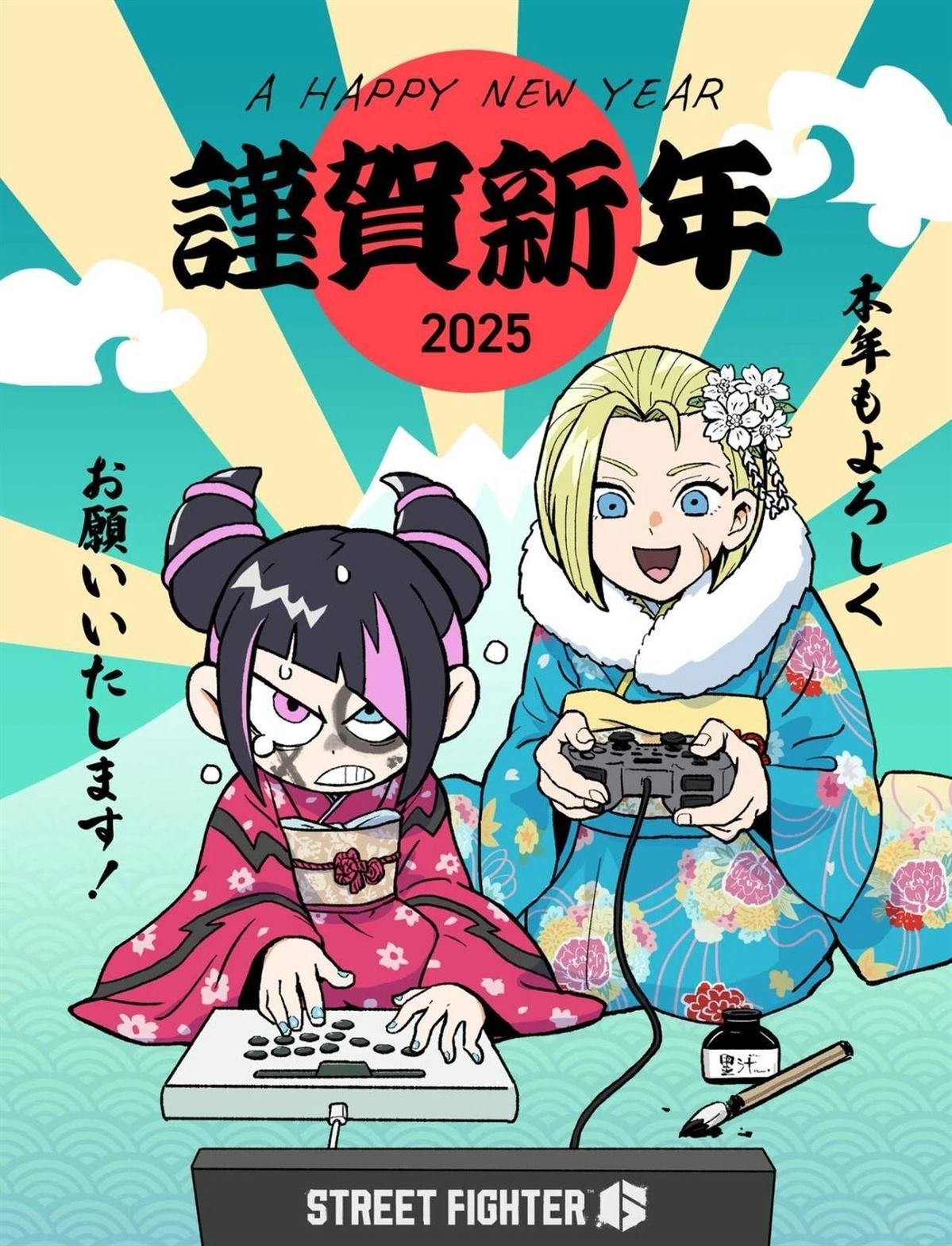 6代Q版2