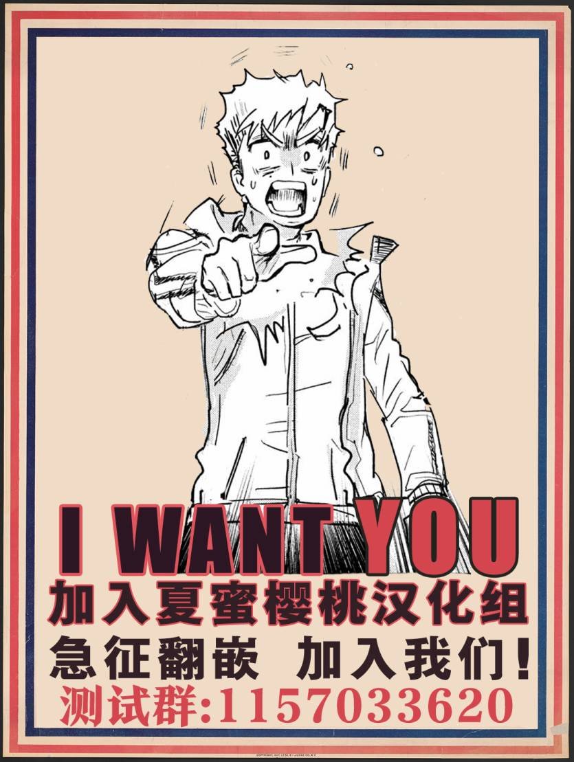 01卷番外