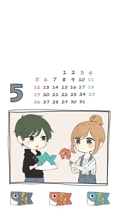 日历插图