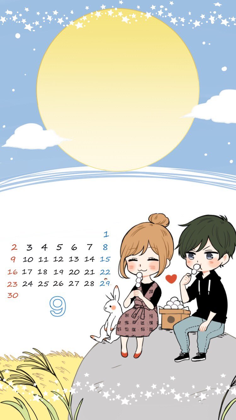 日历插图