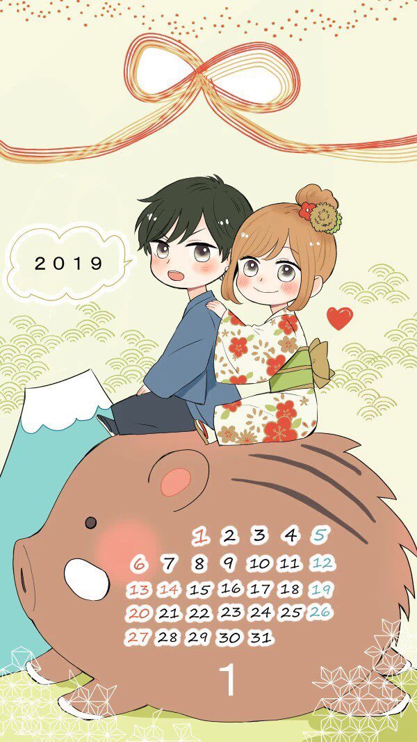 日历插图