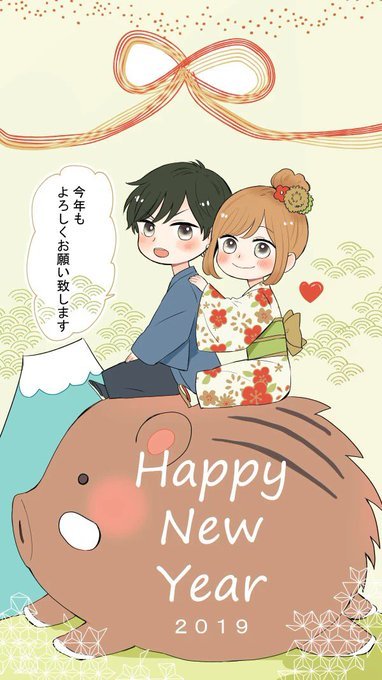 日历插图