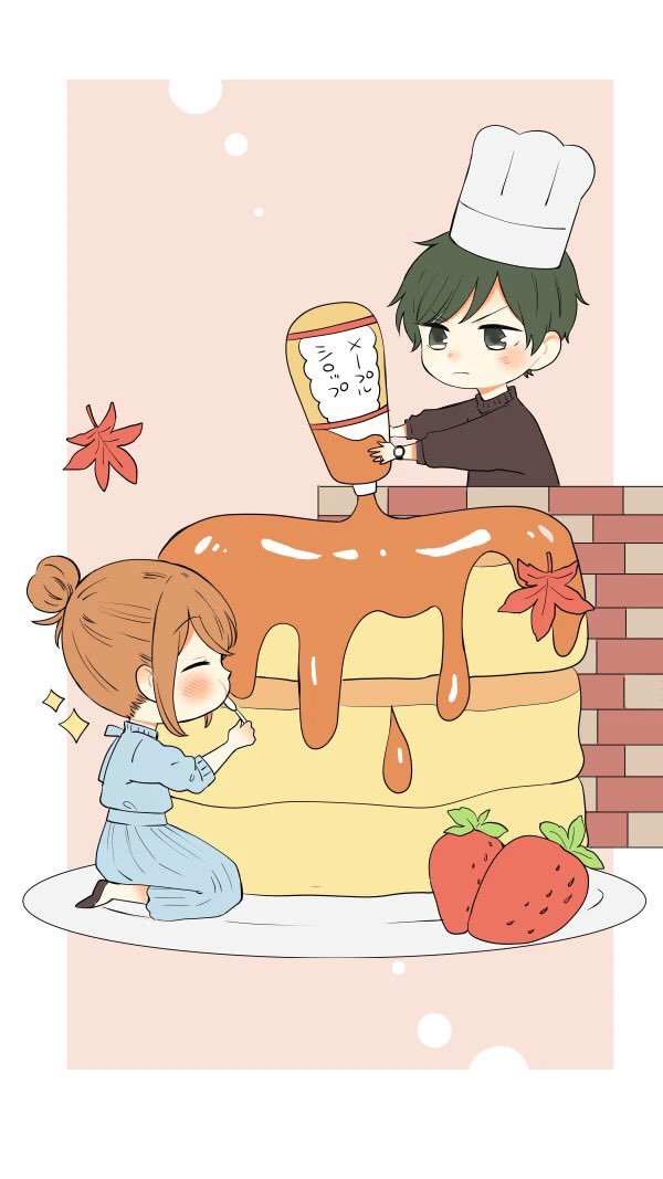 日历插图