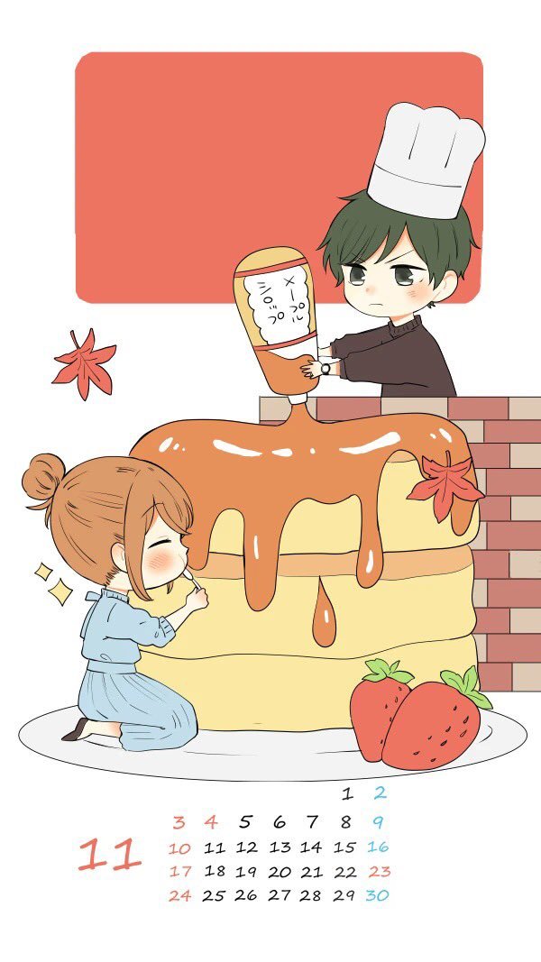 日历插图