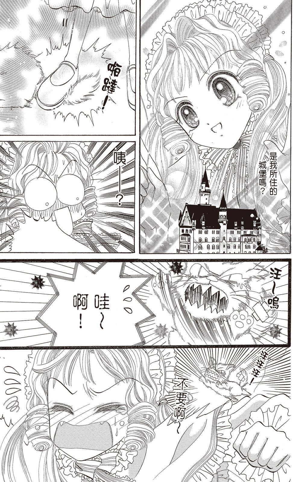 第01卷