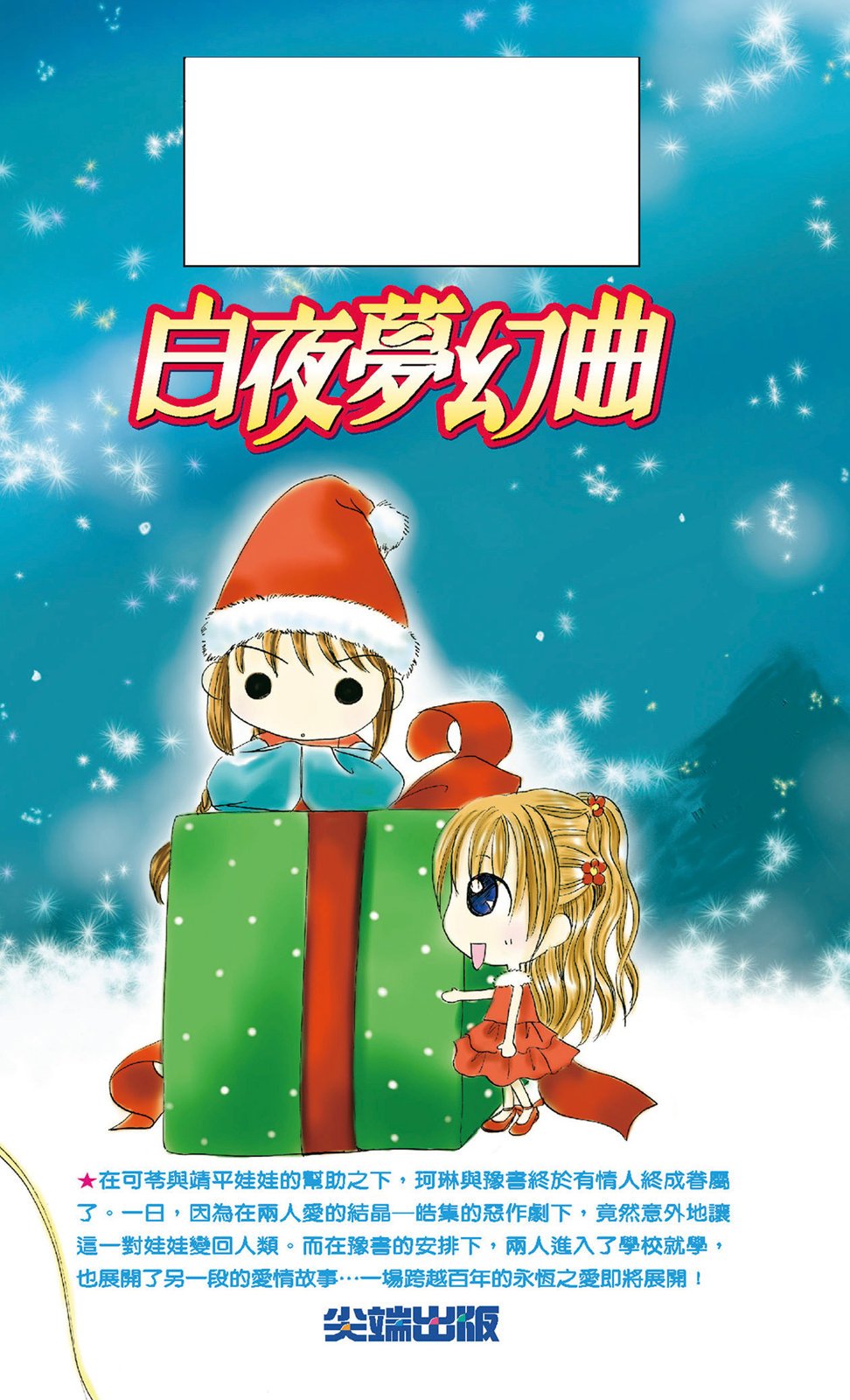 第01卷