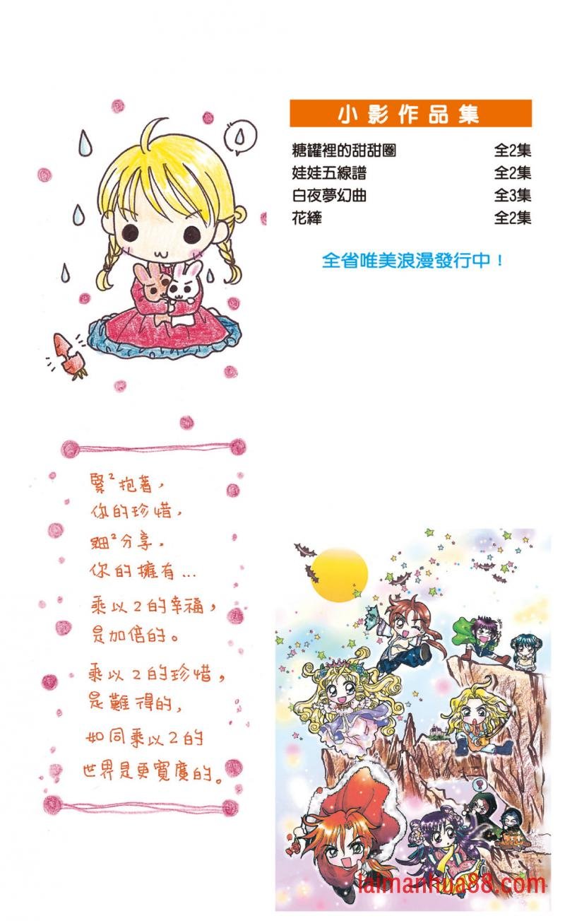 第02卷