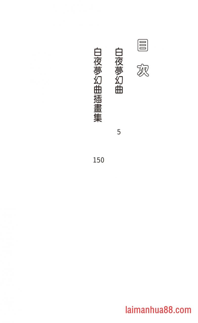第02卷