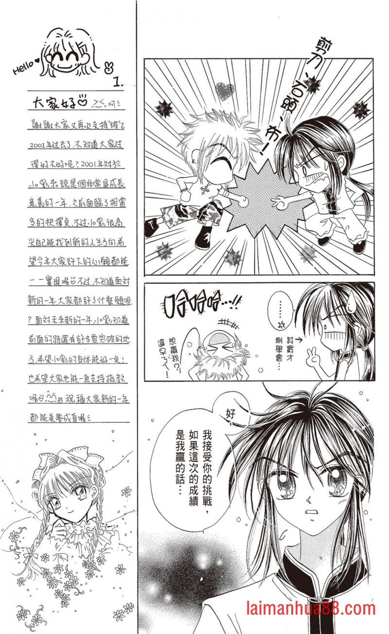 第02卷